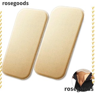 Rosegoods1 แผ่นบอร์ดโฟม หนาพิเศษ สําหรับผ่าตัด บีบอัด กู้หน้าท้อง เอว หน้าท้อง