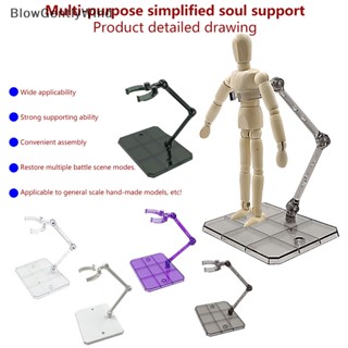 Blowgentlywind ฐานขาตั้งฟิกเกอร์ สําหรับ HG 1/144 1 ชุด