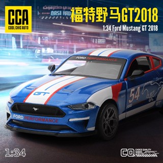 [พร้อมส่ง] โมเดลรถยนต์ CCA อัลลอย 1: 34 Ford Mustang GT Garland Style LML7 แฟชั่น สําหรับเก็บสะสม