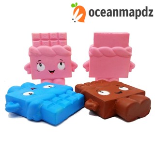 Oceanmapdz ของเล่นบีบช็อคโกแลต อาหารจําลอง ช็อคโกแลต แบบบีบ กลิ่นครีมสนุก สําหรับเด็ก