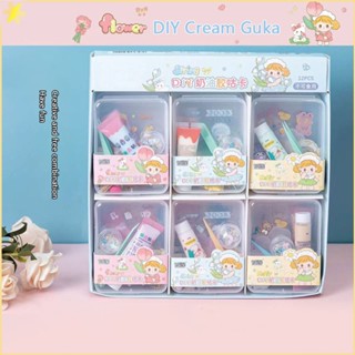 [LBE] Creative Girls Children&amp;#39;s Handmade Cream Glue Goo Card Diy Goo Chuck Set วัสดุของเล่นทำมือ