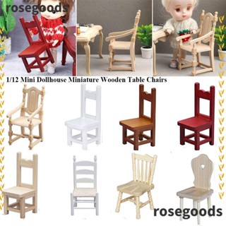 Rosegoods1 โต๊ะไม้ 10 แบบ อุปกรณ์เสริม สําหรับตกแต่งบ้านตุ๊กตา 1/12