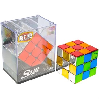 Cyclone Boys Metallic 3x3 ลูกบาศก์แม่เหล็กสะท้อนแสง 3x3x3 3D ฝึกสมอง