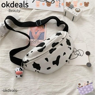 Okdeals กระเป๋าสะพายไหล่ ลายวัวน่ารัก พร้อมจี้