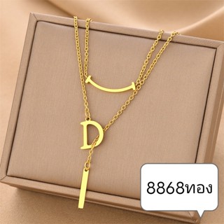 nuengg_shopp สร้อยแฟชั่น พร้อมส่ง 18 k แสตนเลสแท้ ไม่ดำ ไม่ลอก กันน้ำกันเหงื่อ #8868