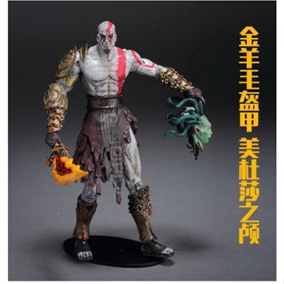 ((พร้อมส่ง) โมเดลฟิกเกอร์ God of War NECA Head-up God of War Sword Fire Edition Kui Ye Quitus Joint ขยับข้อต่อได้