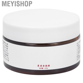 Meyishop Charcoal Cleaning   Easy To Use Moisturizing Blackhead Shrink Pores for Skin Care