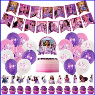 Yt1 ธีมแบนเนอร์ ธีม Encanto isabella สําหรับตกแต่งเค้กวันเกิดเด็ก TY1