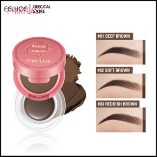 PINKFLASH Double-layer Eyebrow Dyeing Cream แป้งทาคิ้วผสมกันน้ำและติดทนนานโดยไม่ต้องแต่งหน้าครีมเขียนคิ้วป่าสามมิติ -eelhoe