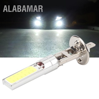 ALABAMAR อัตโนมัติสีขาว H1 12V 7.5W ไฟ LED 6000K หลอดไฟขับรถไฟตัดหมอก