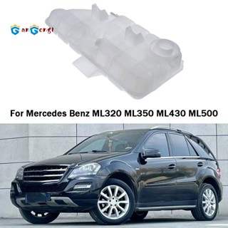 1635000349 ก1635000349 ถังเก็บน้ําหล่อเย็น สําหรับ Benz ML320 ML350 ML430 ML500