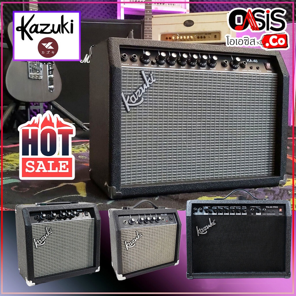 ตู้แอมป์กีตาร์ไฟฟ้า ตู้แอมป์กีต้าร์ Kazuki KA-15 KA-25 KA-40 Kazuki TG-40 PRO KA20 KA25 KA40