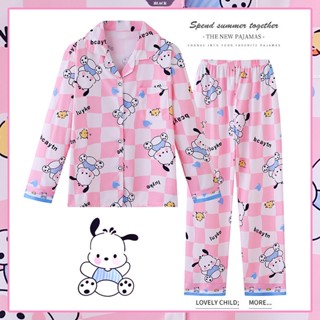 Sanrio ชุดนอนแขนยาว ลายการ์ตูน Pochacco Kuromi น่ารัก สองชิ้น สําหรับเด็ก [BL]