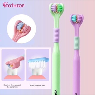 Hot Tiktok 3d Toothbrush สำหรับผู้ใหญ่ 1 ชิ้น, Three Sided Toothbush Premium Slim Soft Toothbrush 3 Head 1 Handle Brushing [TOP]