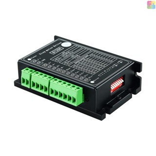 [ขายดี] B1206 ไดรเวอร์สเต็ปมอเตอร์ แรงดันไฟฟ้า 2 เฟส 20V-120VDC 6A