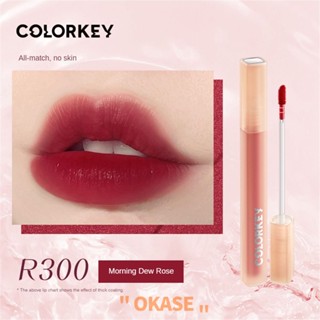 Colorkey Kelaqi Lip Glaze Water Mist Lip Dew Tanabata Mirror Surface Water Light Non-stick Cup Lipstick Lip Glaze Matte Cross-border Ready