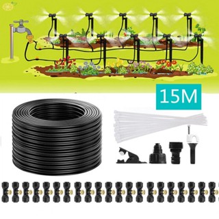 【VARSTR】Misting System 50ft Black Brass Nozzles Cooling System Fan Cooler Garden