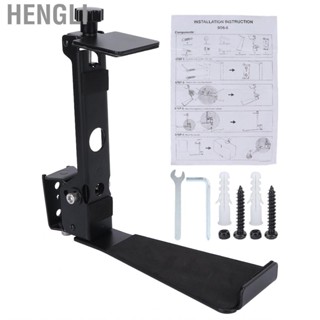 Hengli Speaker Stand Strong Connection Wall Mount Bracket for Sonos Play 5