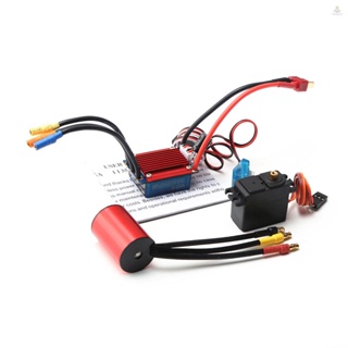 Funygame เซอร์โวมอเตอร์ไร้แปรงถ่าน ควบคุมความเร็วไฟฟ้า S2435 4800KV 4P 25A ESC 2.2 กก. สําหรับรถบรรทุกบังคับ 1/16 1/18