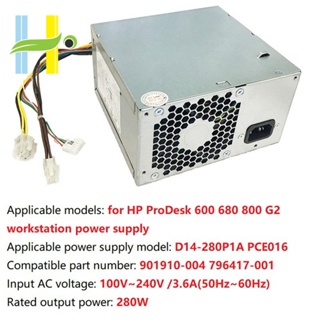 พาวเวอร์ซัพพลาย เดสก์ท็อป PC สําหรับ HP ProDesk 600 680 800 G2 SSF Desktop PC D14-280P1A PCE016 901910-004 796417-001