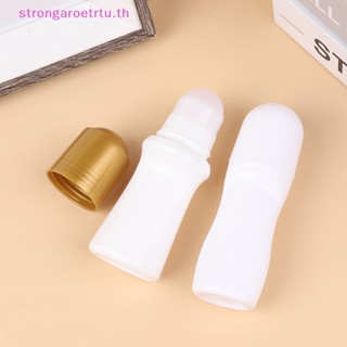 Strongaroetrtu ขวดพลาสติกเปล่า ระงับกลิ่นกาย ขนาด 50 มล. สีขาว สําหรับใส่เครื่องสําอาง