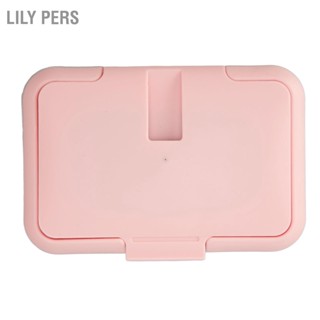 Lily PERS Baby Wipe Warmer อุณหภูมิคงที่สม่ำเสมอความร้อนแบบพกพา USB Wet Heater สีชมพู