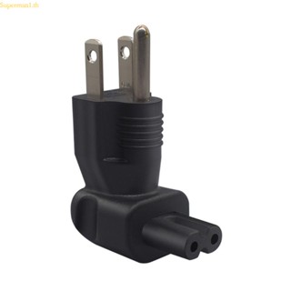 Best อะแดปเตอร์ปลั๊กไฟ 3 Prong USA 5-15P เป็น C7 IEC320 C7 ตัวเมีย เป็น Nema 5-15P ตัวผู้