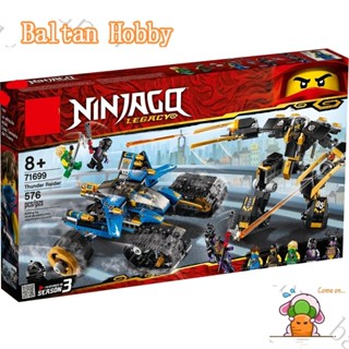 Baltan toy BH1 บล็อกตัวต่อ นินจา Thunder Raider 71699 11493 EN5