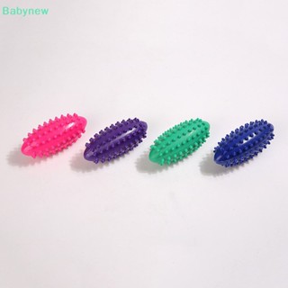 &lt;Babynew&gt; ลูกบอลนวดเท้า PVC บรรเทาอาการปวดเมื่อย