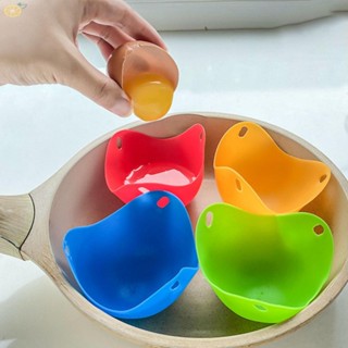 【VARSTR】Egg Poacher Pods Silicone Mold for Poaching Eggs Durable &amp; Easy to Clean