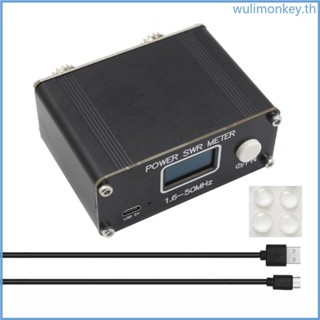 Wu เสาอากาศจูนเนอร์ SWR QRP 150W FM-CW AM-SSB