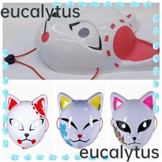 Eucalytus1 หน้ากากคอสเพลย์ พลาสติกหนา รูปใบหน้าแมว สําหรับปาร์ตี้