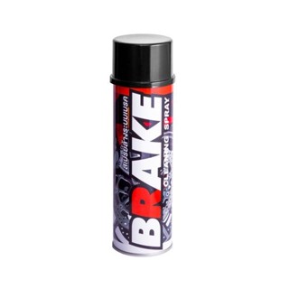 Lube71 BRAKE สเปรย์ล้างเบรค 600 ml.