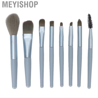 Meyishop 8pcs Makeup Brush Set Foundation Blending Face  Eye Shadows Brushes AOB