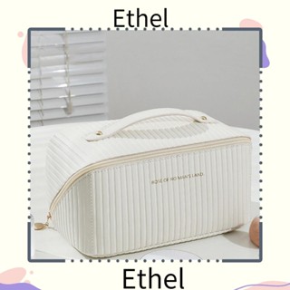 Ethel1 กระเป๋าเครื่องสําอาง หนัง PU ความจุขนาดใหญ่ แบบพกพา สําหรับผู้หญิง