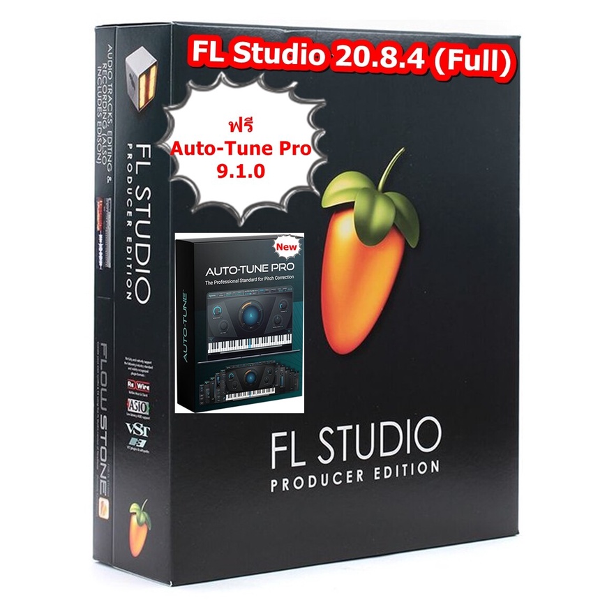 FL Studio Producer Edition + Signature Bundle 20.8