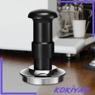 [Kokiya2] อุปกรณ์บดกาแฟเอสเพรสโซ่ สเตนเลส สําหรับบาร์ริสต้า ร้านอาหาร ร้านกาแฟ คาเฟ่