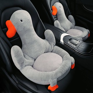 Winter Plush Fleece Car Seat Cartoon Cyber Celebrity Car Cushion Cute Single Piece Thermal Non-Slip Cotton Home Seat Cushion r5Bc