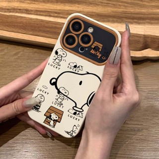 เคสโทรศัพท์มือถือ ซิลิโคนนิ่ม กันกระแทก ลายการ์ตูนสนูปปี้ สําหรับ iPhone 14 14 promax 13 12 11 xsmax 8plus