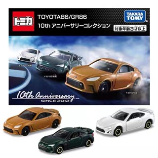 ชุดครบรอบ 10 ปี สําหรับ Tomy TOMICA [TOYOTA TOYOTA GR86]