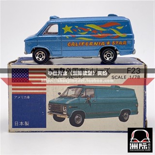 Tomy TOMICA F23-1 [CHEVROLET CHEVYVAN] สีฟ้าอ่อน ผลิตในญี่ปุ่น