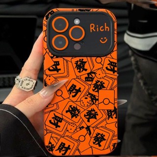 เคสโทรศัพท์มือถือ ซิลิโคนนิ่ม แบบเต็มจอ สําหรับ Iphone 14pro 11 13pro 12 7p 1KYT