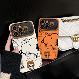 เคสโทรศัพท์มือถือ แบบนิ่ม ลายการ์ตูนสนูปปี้ สําหรับ Apple Iphone 14promax 13pro 12 11 7p L4A7