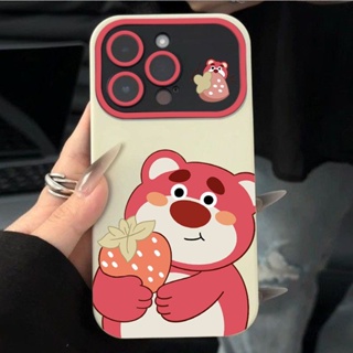 ใหม่ เคสโทรศัพท์มือถือนิ่ม ลายการ์ตูนหมีพูห์ สตรอเบอร์รี่ สําหรับ Apple Iphone 14promax 13pro 12 11 7p KCZK