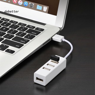 &lt;Dobetter&gt; ฮับแยกสาย USB 20 อเนกประสงค์ สําหรับเมาส์