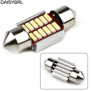 【DAISYG】Car lights 36MM Bulb 6500 Reading Doom Accessories Parts 2W 180LM 1pcs