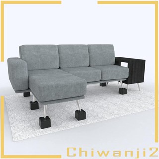 [Chiwanji2] บล็อกยกขาเก้าอี้ เฟอร์นิเจอร์ 4 นิ้ว สําหรับบ้าน ห้องนั่งเล่น ตู้ โต๊ะ