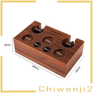 [Chiwanji2] ขาตั้งแทมเปอร์ และตัวกรองกาแฟ แบบไม้ สําหรับเคาน์เตอร์ บาร์ โต๊ะทํางาน