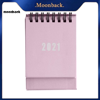 &lt;moonback&gt; ปฏิทินตั้งโต๊ะ ขนาดเล็ก แบบพกพา สําหรับสํานักงาน 2021