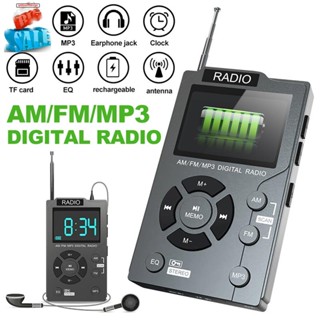 เครื่องเล่นเพลง MP3 วิทยุ AM FM ดิจิทัล ขนาดเล็ก แบบพกพา สีเทา